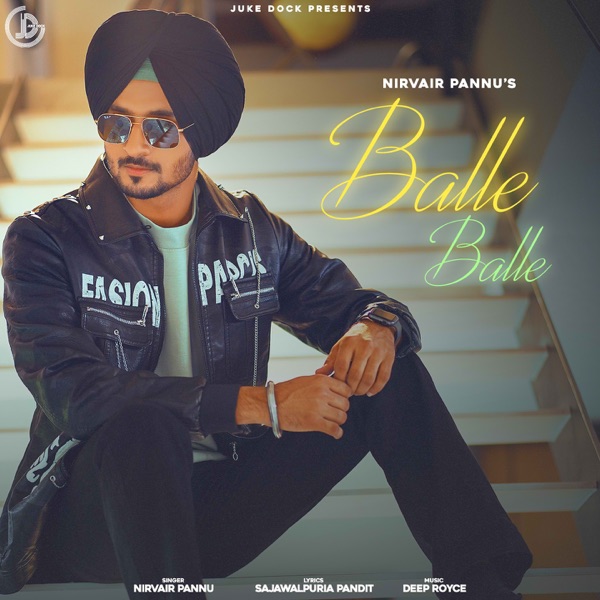 Balle Balle Cover