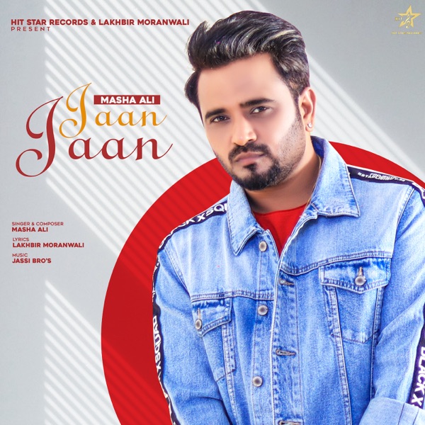 Jaan Jaan Cover