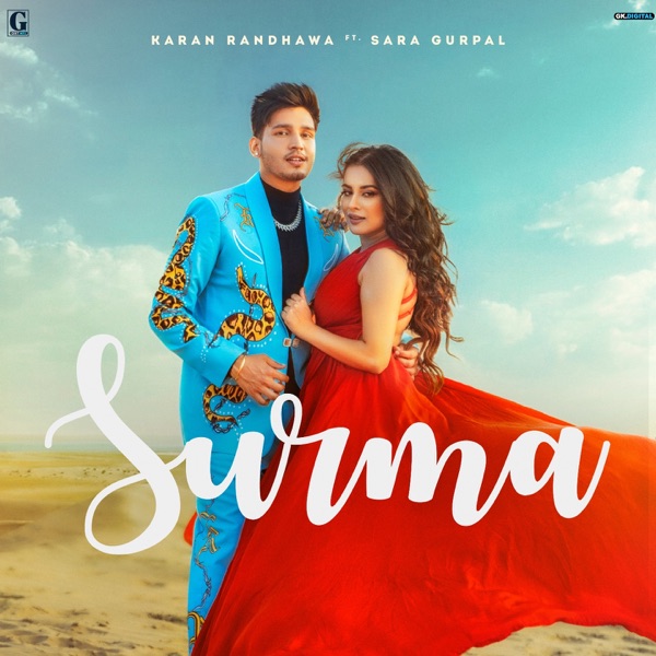 Surma Cover