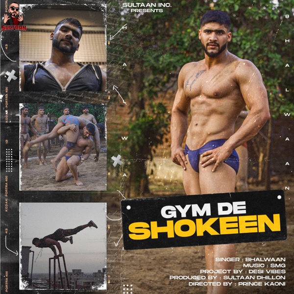 Gym De Shokeen Cover