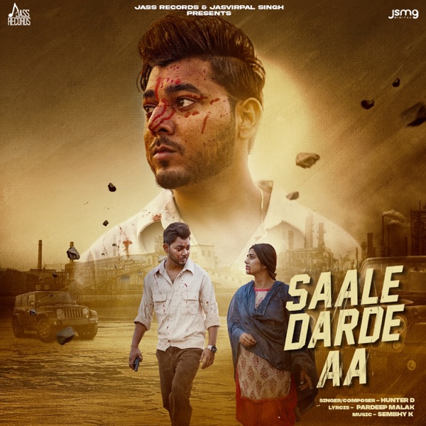 Saale Darde aa Cover