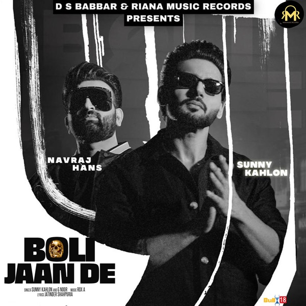 Boli Jaan De Cover