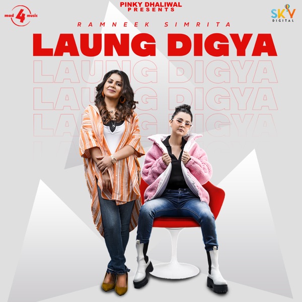 Laung Digya Cover