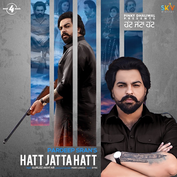 Hatt Jatta Hatt Cover