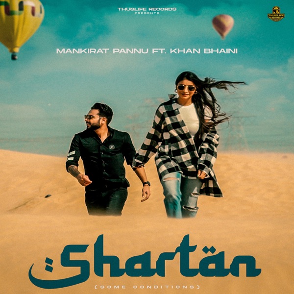 Shartan Cover