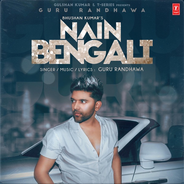 Nain Bengali Cover