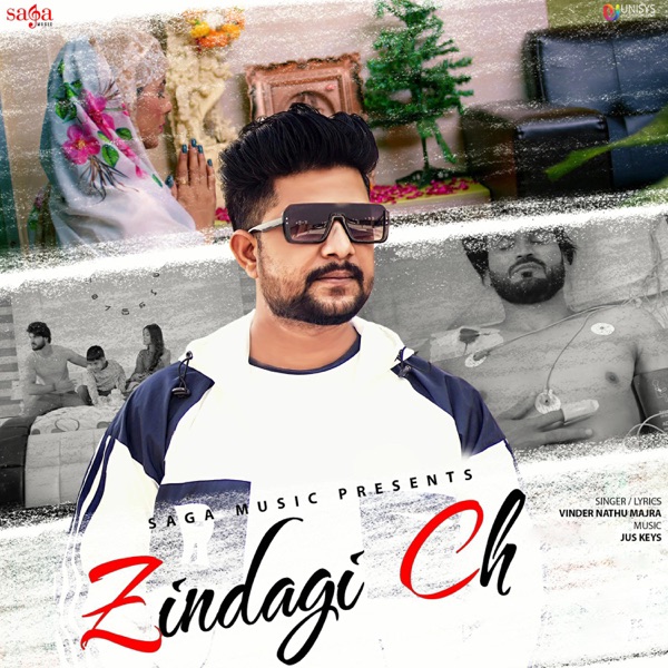 Zindagi Ch Cover