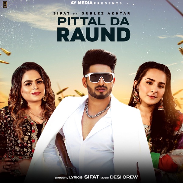 Pittal Da Raund Cover