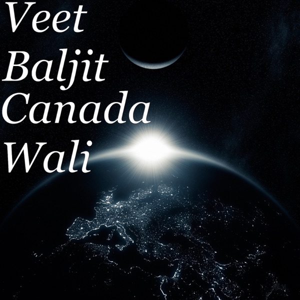 Canada Wali Cover