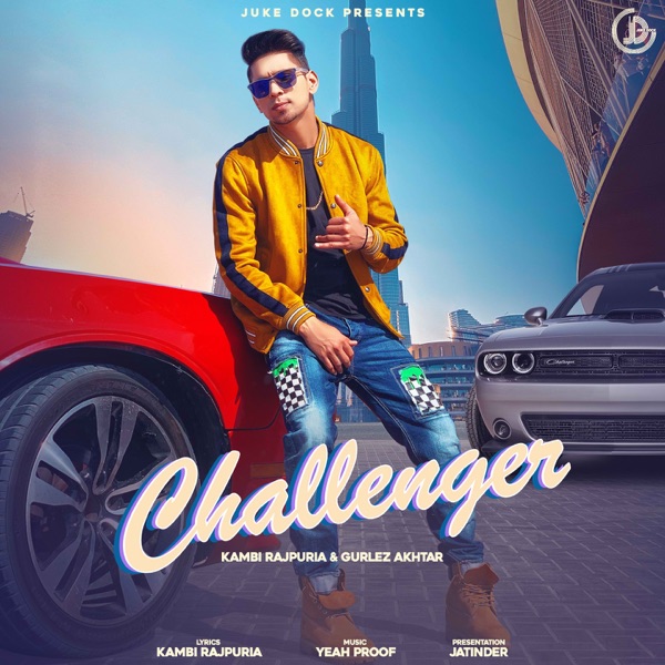 Challenger Cover