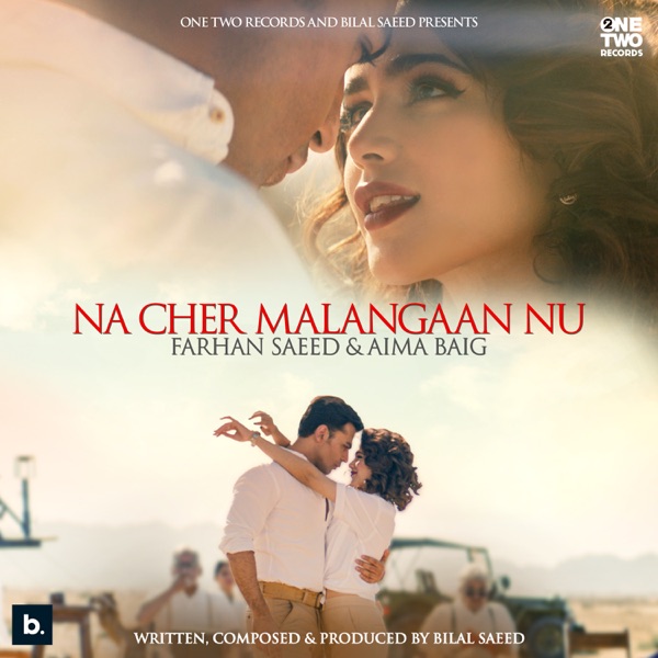 Na Cher Malangaan Nu Cover