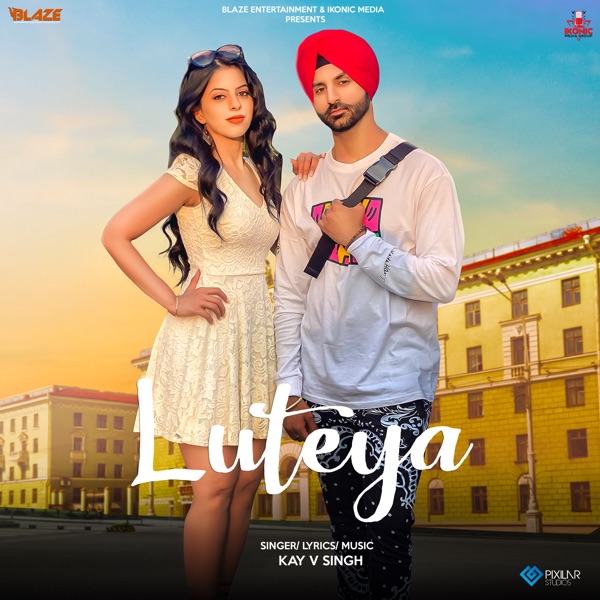 Luteya Cover