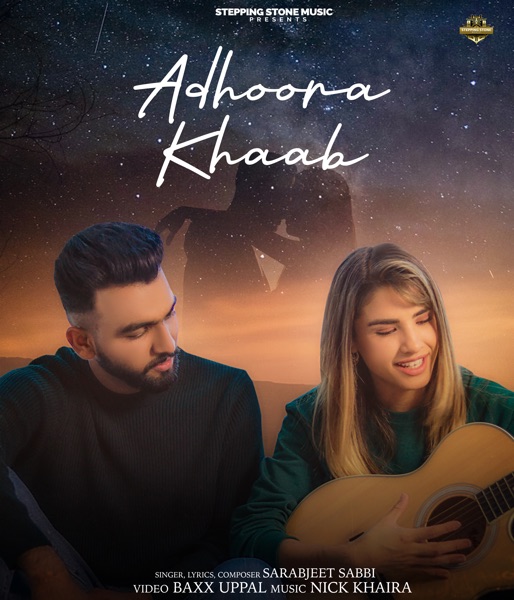 Adhoora Khaab Cover