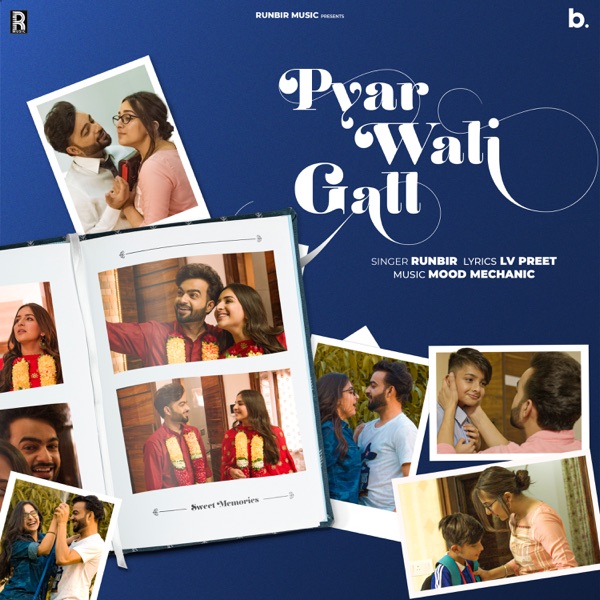 Pyar Wali Gall Cover