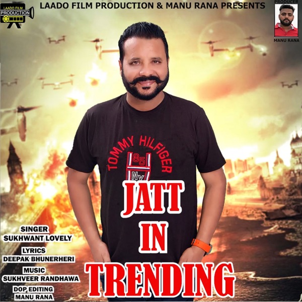 Jatt In Trending Cover