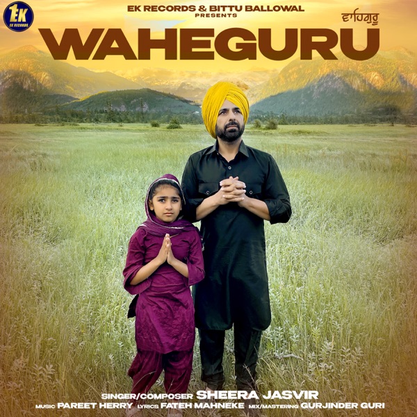 Waheguru Cover