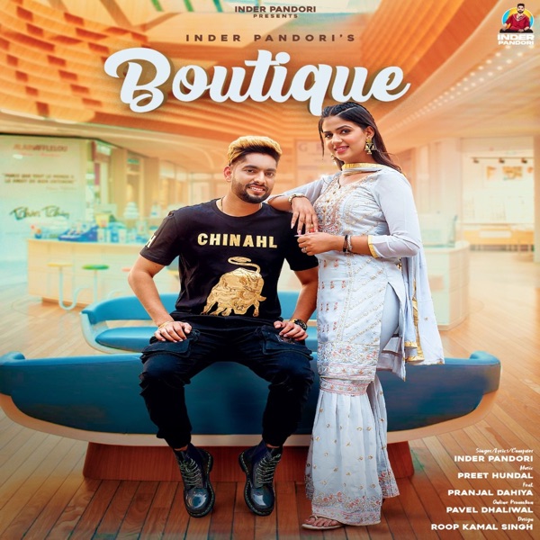 Boutique Cover