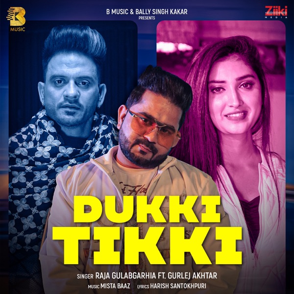 Dukki Tikki Cover