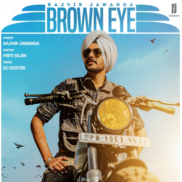 Brown Eye Cover