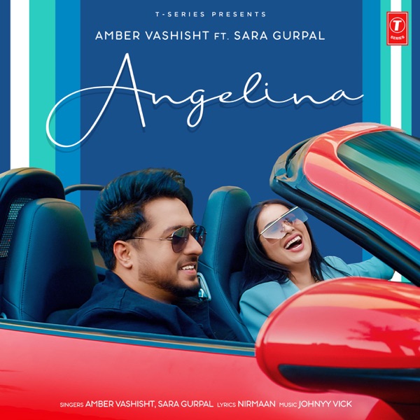 Angelina Cover