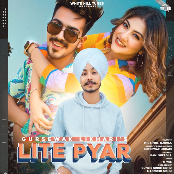 Lite Pyar Cover