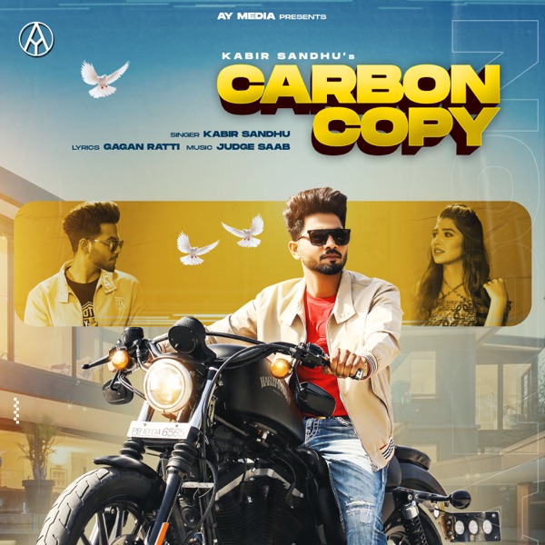 Carbon Copy Cover