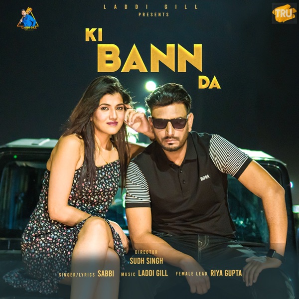 Ki Bann Da Cover