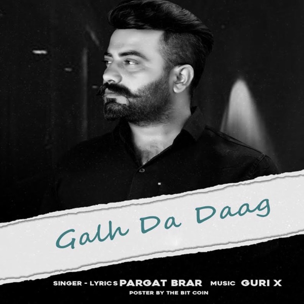 Galh Da Daag Cover