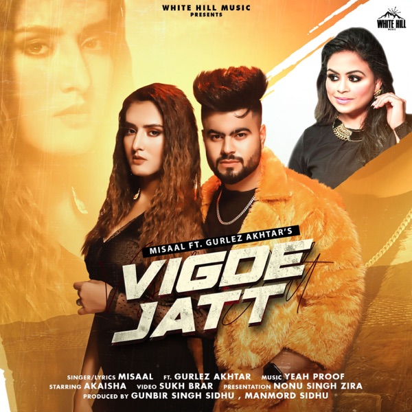 Vigde Jatt Cover