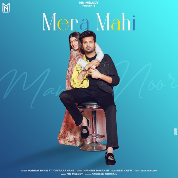 Mera Mahi Cover