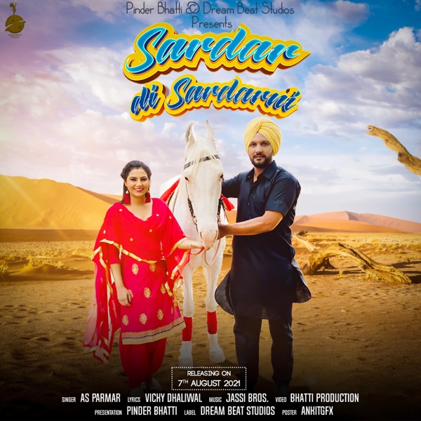 Sardar di Sardarni Cover