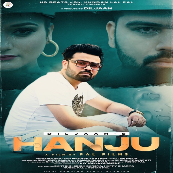 Hanju Cover