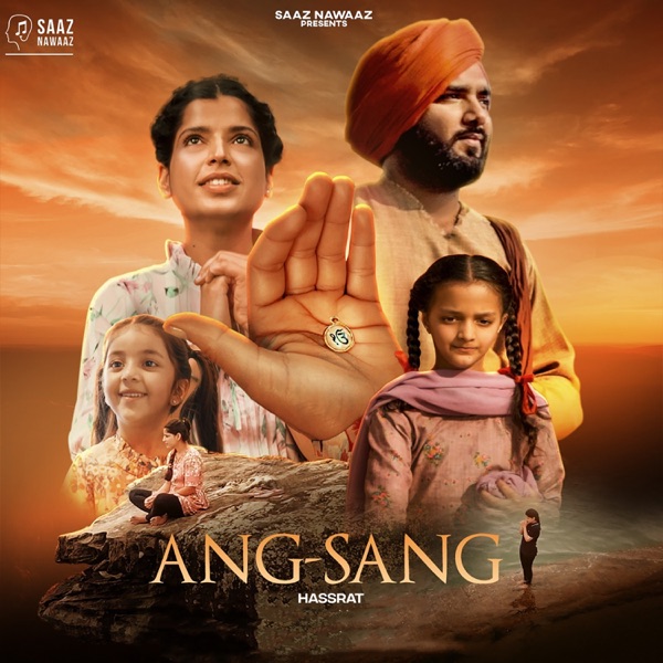 Ang-Sang Cover