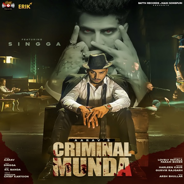 Criminal Munda Cover