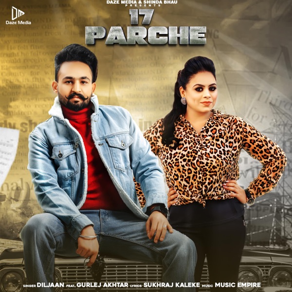 17 Parche Cover