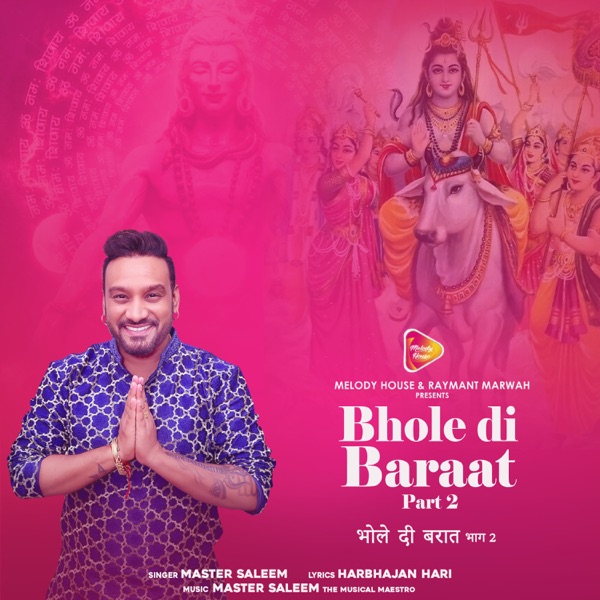 Bhole Di Baraat (Part-2) Cover