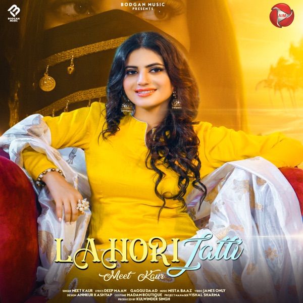 Lahori Jatti Cover