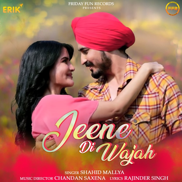 Jeene Di Wajah Cover