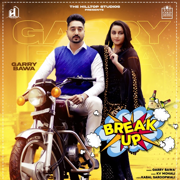 Break Up Cover