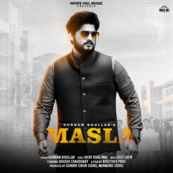 Masla Cover