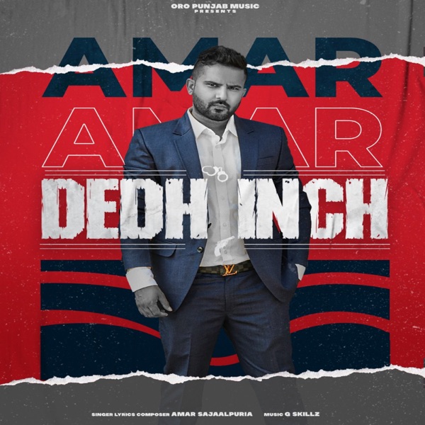 Dedh Inch Cover