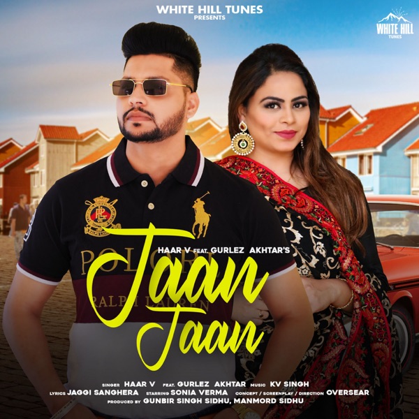 Jaan Jaan Cover