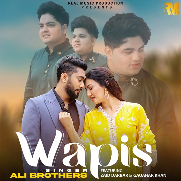 Wapis Cover