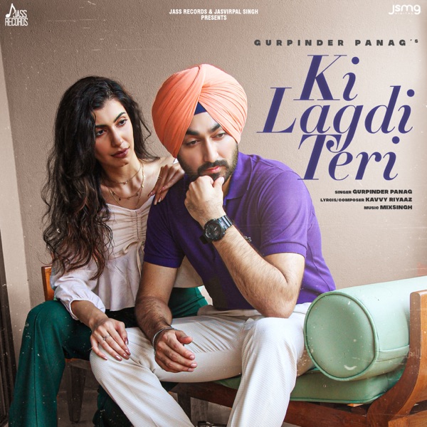 Ki Lagdi Teri Cover