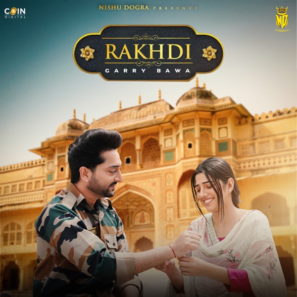 Rakhdi Cover