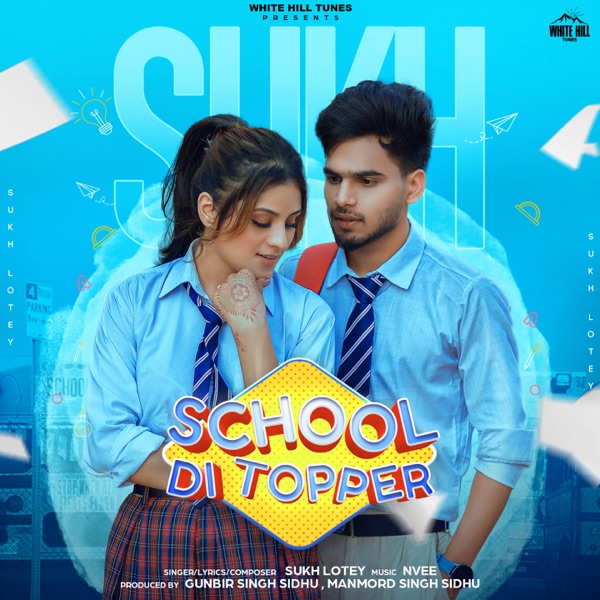 School Di Topper Cover