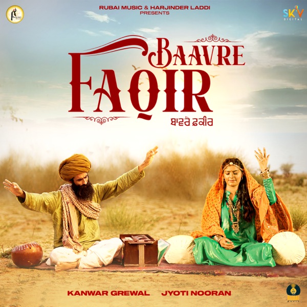 Baavre Faqir Cover