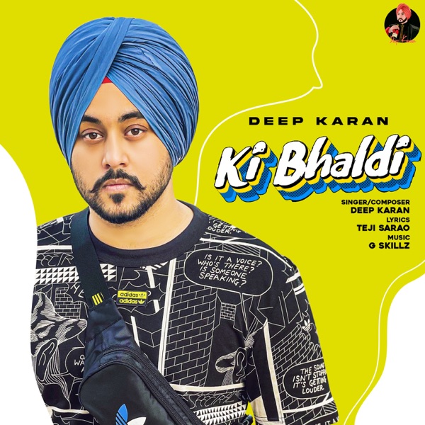 Ki Bhaldi Cover