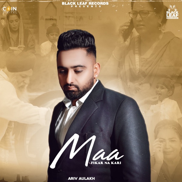 Maa Cover