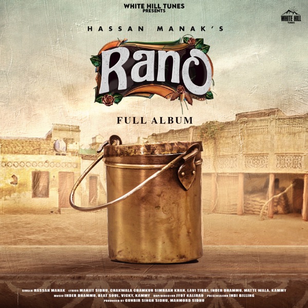 Rano Cover